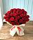 Букет 29 Красных роз в Николиной горе