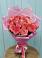 Букет 15 Розовых роз Равель в Николиной горе
