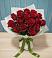 Букет Красные розы в Николиной горе